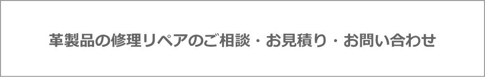 kawaseihinnno